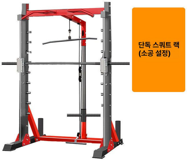 가정용 멀티 스미스 머신 파워렉 스쿼트랙 홈짐, 소구멍형 직경 2.5cm, 1개, 1kg