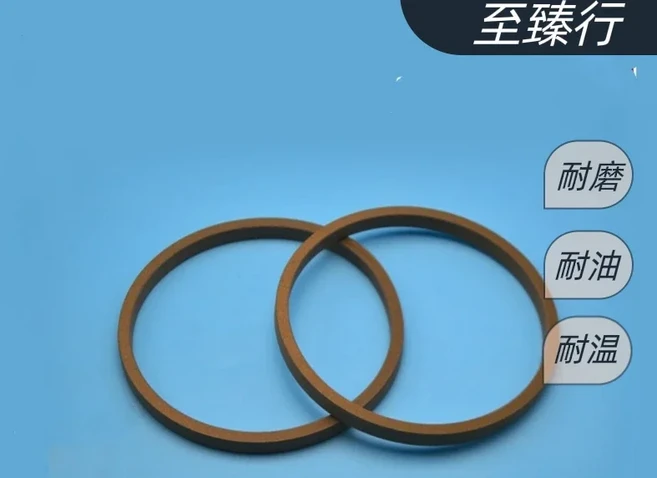 5성급 유압 모터 오일 씰링 팬 내마모성 링 오일 씰 나사 용융 모터 씰링 링, 04 5