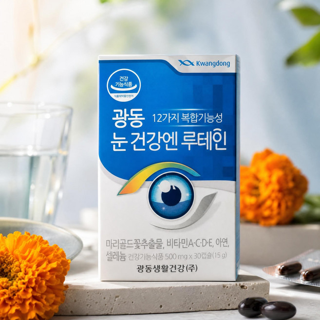 광동제약 눈건강엔 루테인 영양제, 30정, 4개