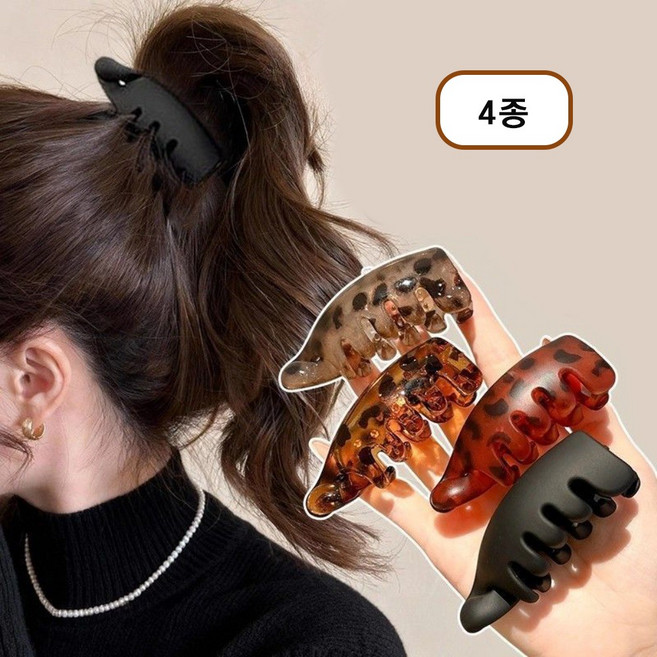 여성 레오파드 올림머리 포니테일 집게핀 헤어 바나나핀 4종 세트
