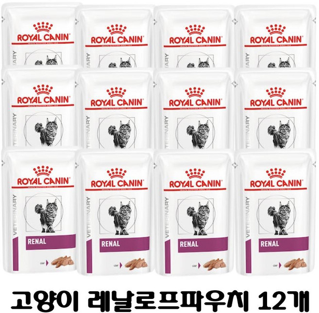 로얄캐닌 캣 레날 로프 습식사료 85g * 12개/ 캣 레날 로프 파우치/ 캣 레날 로프 / 신장 / 신부전 처방식 / 처방사료 + 동물병원 전용 습식 간식, 12개, 닭