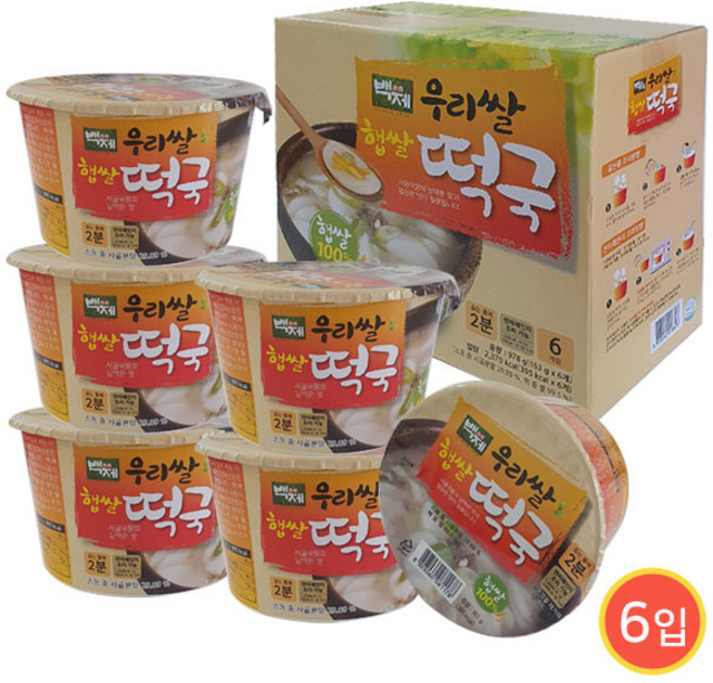 백제떡국 즉석떡국 6개입 명절선물세트 보험사은품, 1개, 978g