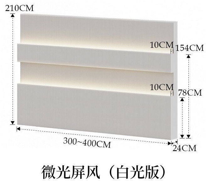 종이 가벽 파티션 접이식 공간분리 가림막 인테리어 전시장