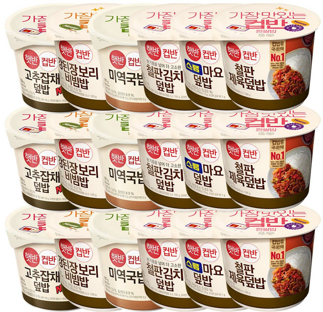 CJ 햇반 컵반6종(고추잡채+강된장+미역국+철판김치+스팸마요+철판제육), 3세트