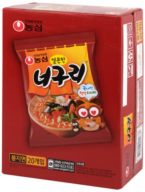 농심 얼큰한 너구리 한박스