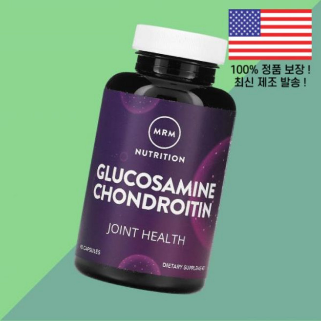 MRM 뉴트리션 글루코사민 콘드로이친 콘도로이친 콘드라이친 콘드로이틴 콘드로친 90캡슐 Nutrition Glucosamine Chondroitin 90 Capsules