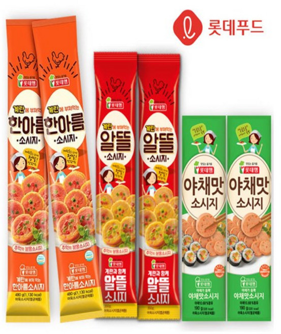 롯데푸드 옛날 소시지 3종 각 2개 한아름 알뜰 야채맛, 1세트, 2.04kg