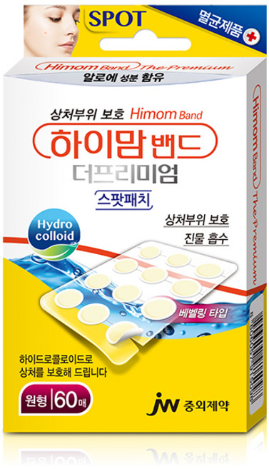 중외제약 하이맘밴드 더프리미엄 스팟패치 원형 60p, 1개