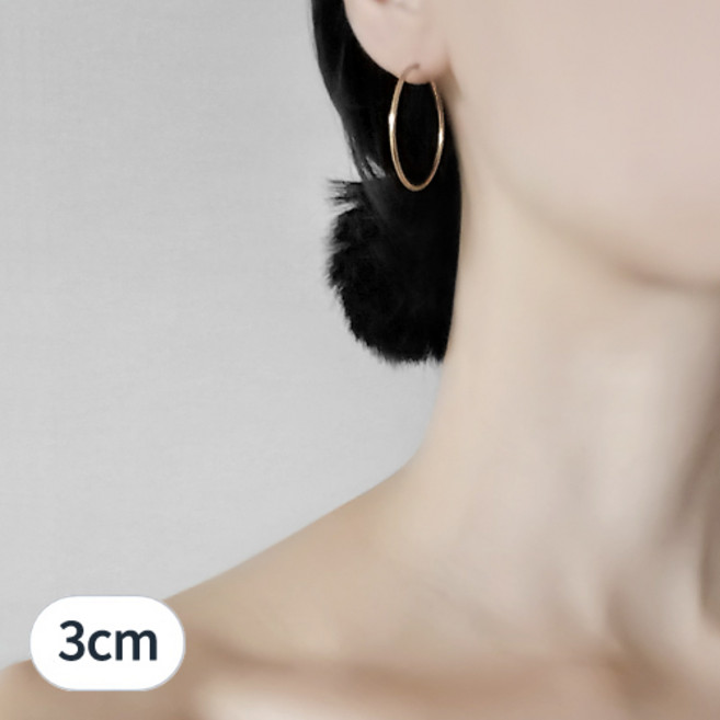 14K GF 후프 링 귀걸이 (1.4~3cm)