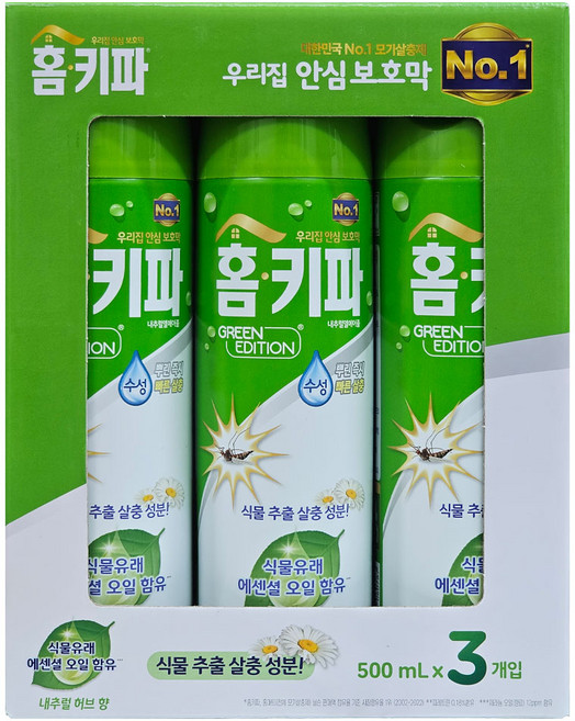 벌레퇴치기 모기퇴치 홈키파 에어졸 수성 엘비알파 500ml 30개, 단품, 3개
