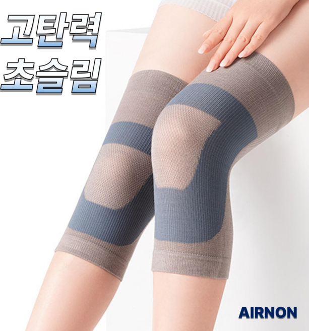 에어논 스포츠 스판 무릎보호대 초슬림, 1세트