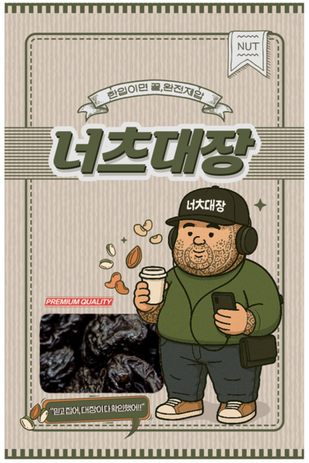 너츠대장 건자두 푸룬, 1개, 1kg