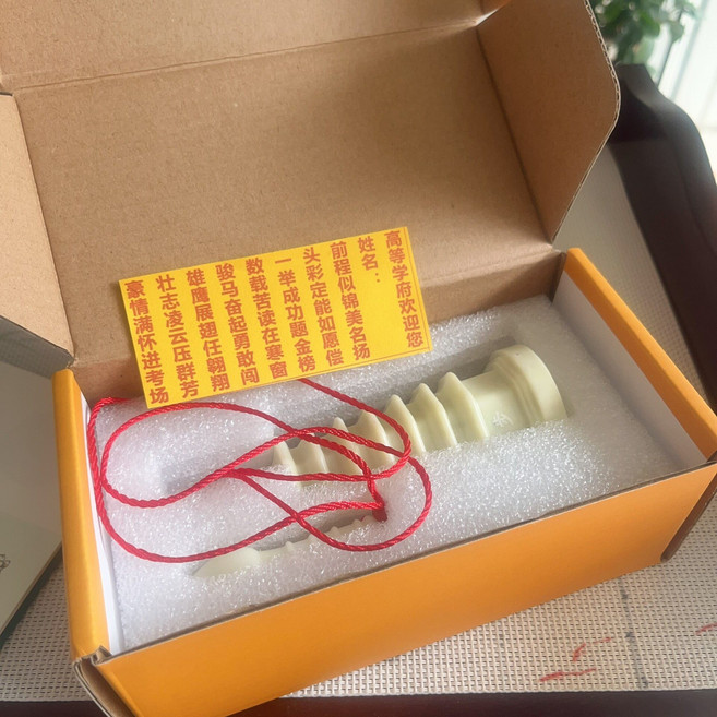 岫玉 文昌塔 文昌筆 禮盒 塔130*45mm 筆60*15.5mm, 如圖所示, 1個