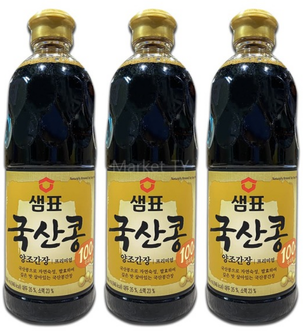 샘표 국산콩 간장 프리미엄 대용량 대량 반찬 맛 조미, 860ml, 3개