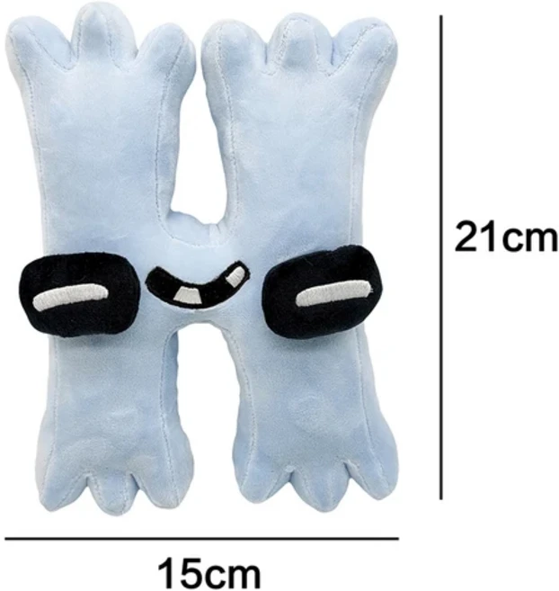 알파벳 로어 봉제 인형 장난감 문자 A-Z 동물 어린이 교육 크리스마스, 10 H