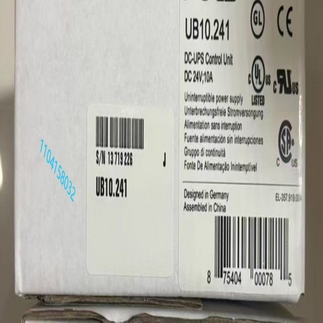 새롭고 독창적인 UB20.241, 02 UB10.241