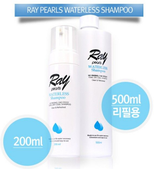 레이펄스 워터리스 샴푸(500ml리필_ 20259877EA