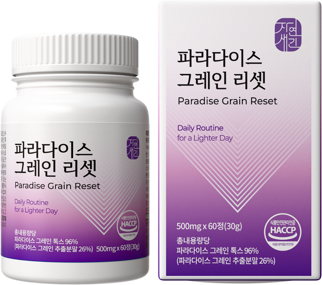 파라다이스 그레인 리셋 HACCP, 1개, 60정