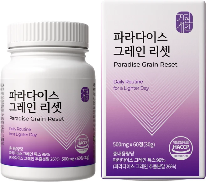 파라다이스 그레인 리셋 HACCP, 1개, 60정 - 쿠팡