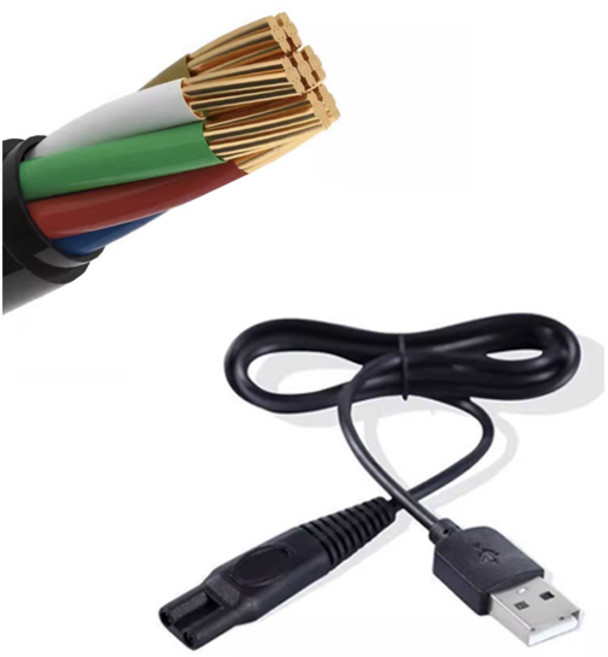 와이케이몰 토트넘 홋스퍼 전기면도기 전용 충전 USB 케이블 휴대용 차량용 충전기, 1개, 1개입