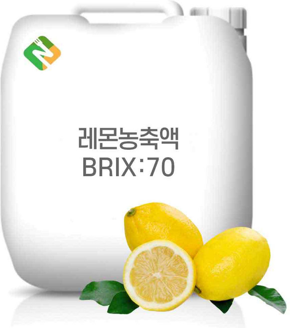 레몬농축액 70Brix 20kg, 1개