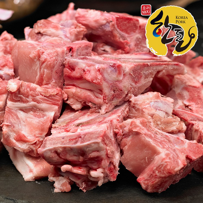 [당일출고]한돈 등뼈1kg+1kg+1kg(등뼈찜/감자탕 만능돼지고기), 3개, 1kg