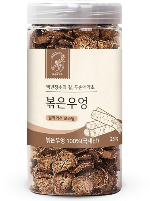 두손애약초 볶은우엉 260g, 1개