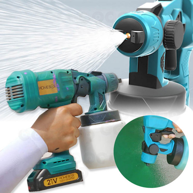 [로코스나인] 홈박스 페인트킹 무선 충전식 페인트 자동분사기 스프레이건 셀프 인테리어 방수 도색 도장, 1세트