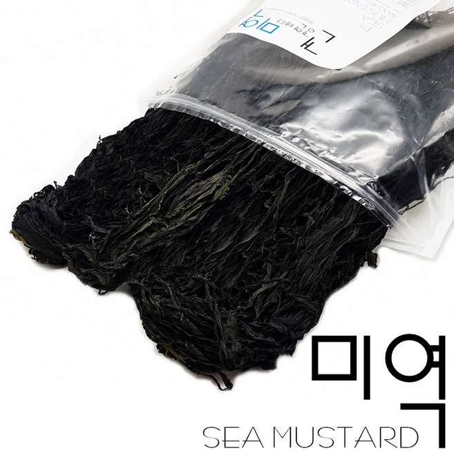 국내산 신선한 건 미역 1kg, 1개