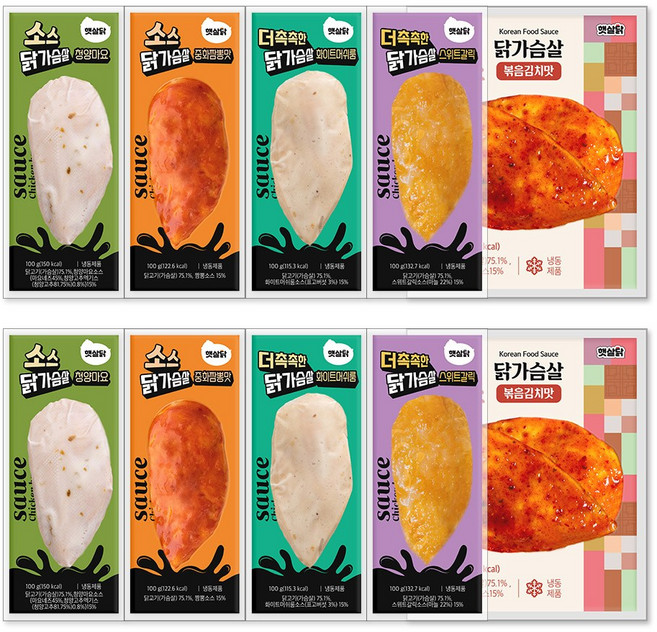 햇살닭 저당 소스 닭가슴살 5종 혼합, 50개, 100g