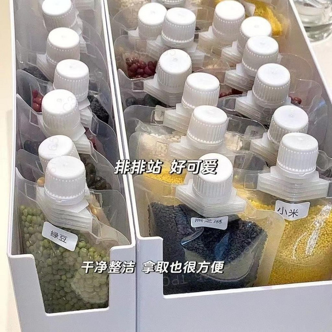 500大口徑吸嘴袋 (30個裝) 食品級五穀雜糧防潮收納袋 - 廚房收納神器, 1個裝