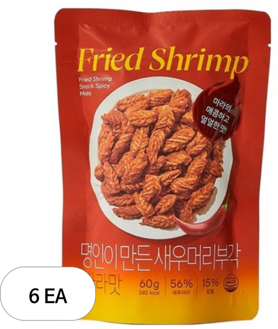 모던하우스 명인이 만든 새우머리부각 마라맛, 6개, 60g