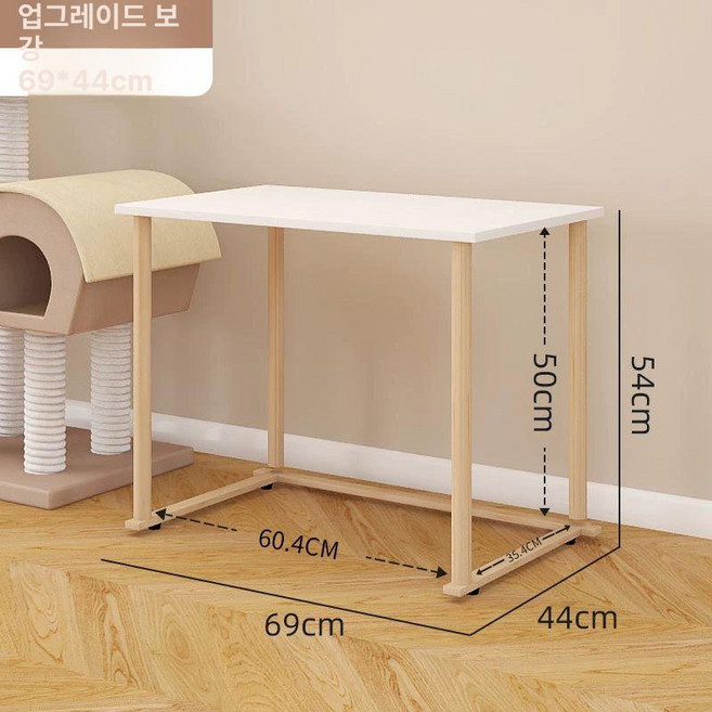 고양이 화장실선반 냥이 캣타워 선반 가구 캐비닛 몽드, 1개, 50 다리 69x44x54cm