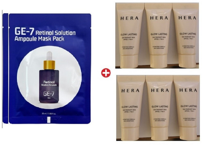 GE7 레티놀 에코 마스크2/글로우 래스팅 24아워 래디언트 스킨 파운데이션5mlx6개(총30ml), 6개, 21N