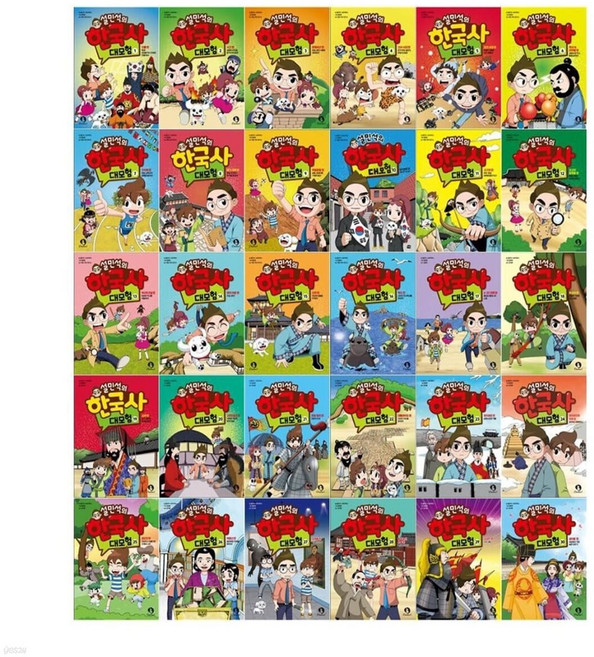 [본사정품새책] 단꿈아이 설민석의 한국사 대모험 1-32번 [전32권] +상품권 15 000원 + 사은도서 6권