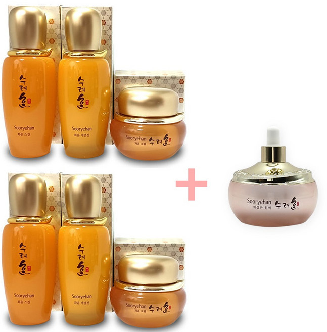 [수려한]화윤기초3종 더블패키지+원액1종추가, 1세트