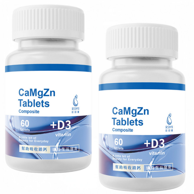 RIMI CaMgZn 複合錠 添加維生素D3 60錠 鈣鎂鋅+D3(60顆) 鈣鎂鋅 鋅錠 維生素D 女性 兒童成人補鈣 b群 鈣 維他命D d3 鋅 鎂, 3個, 60顆