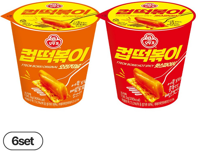 오뚜기 컵떡볶이 오리지널 136.3g+핫스파이시 136.3g, 6세트, 272.6g