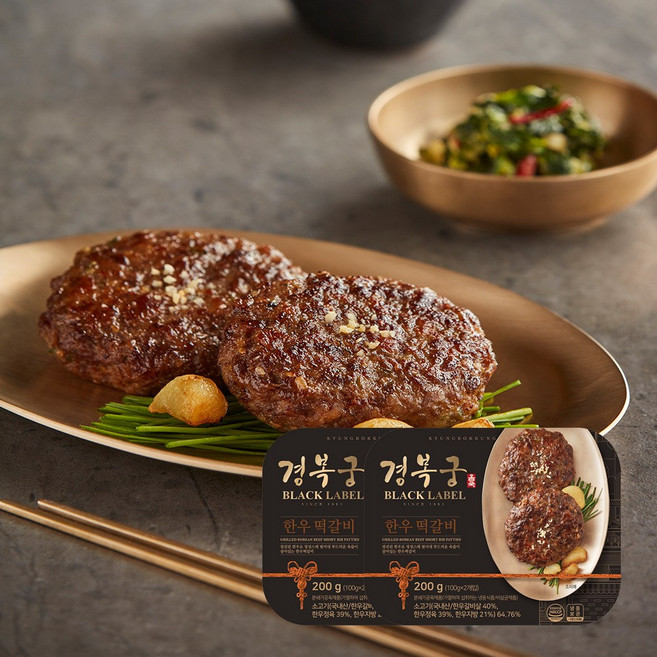 [경복궁 홈쿡] 한우 떡갈비 200g (100g 2개입), 2개