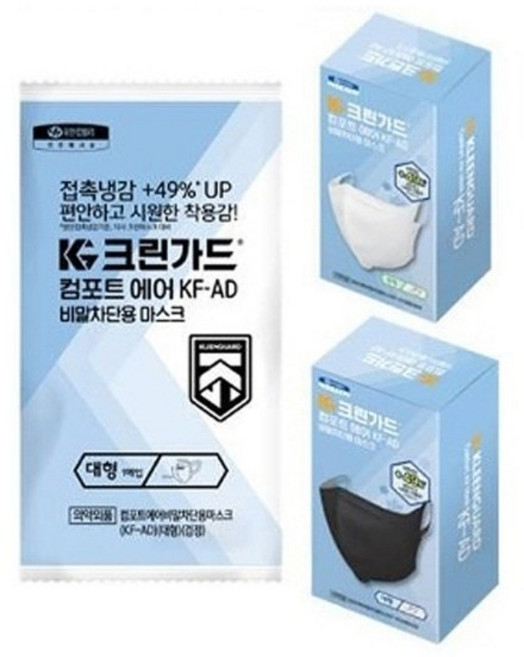 유한킴벌리 크린가드 컴포트 에어 여름마스크 KF-AD, 1개