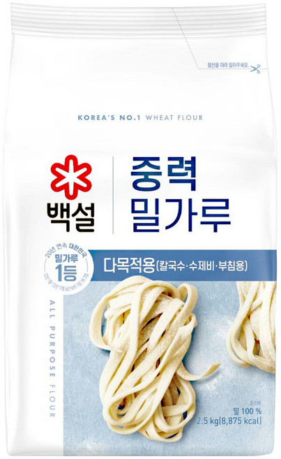 백설 중력 밀가루, 2.5kg, 1개