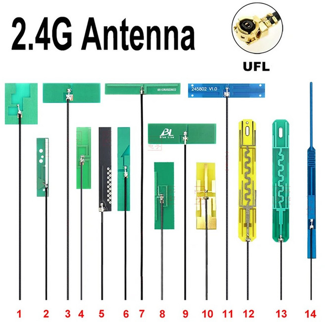 5개 2.4GHZ 5.8GHZ PCB 소프트 2.4G UF 내부 5.8G 안테나 WIFI, No.14