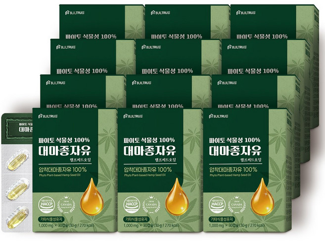 빌트루 파이토 식물성 100% 냉압착 캐나다산 대마종자유 1000 식약청인증 햄프씨드 오일, 12박스, 30정