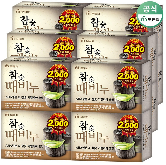 무궁화 참숯 때비누, 90g, 12개입