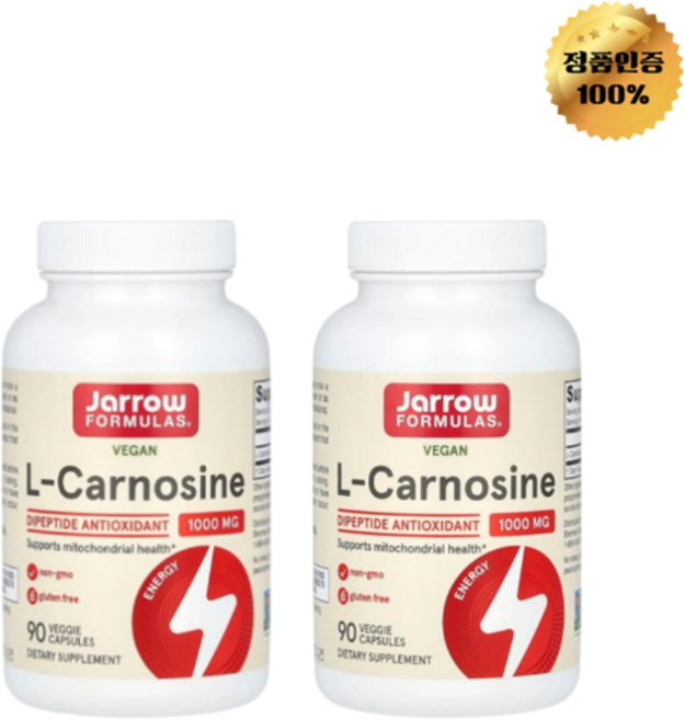 1+1 자로우포뮬라 비건 L카르노신 500mg 베지 캡슐 90정, 2개