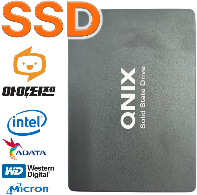 SSD 240G 240GB 노트북 내장 하드디스크 2.5인치 SATA