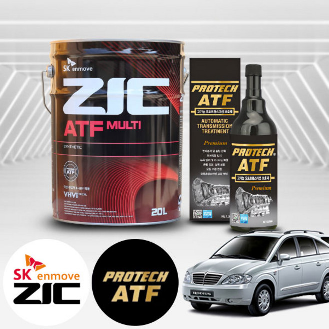 쌍용 로디우스 2.7 디젤 지크 ATF 멀티 미션오일 20L+프로텍 미션보호제