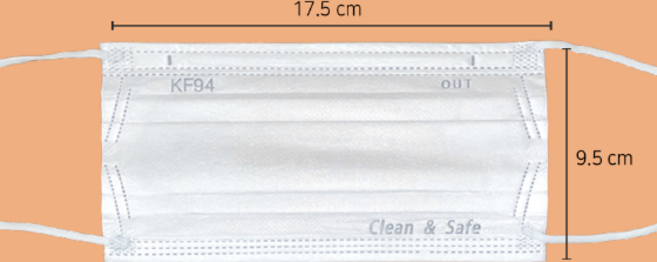 [퓨랩]숨쉬기 편한 덴탈형 KF94 마스크, 50개입, 1개, 흰색