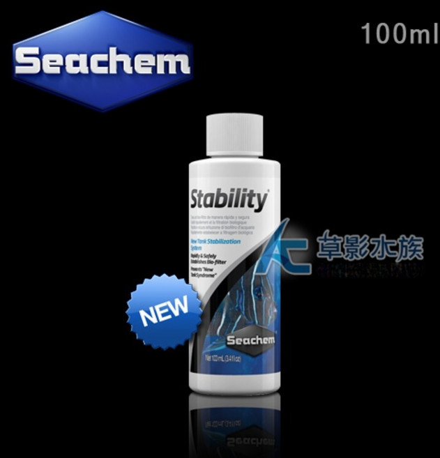 aquavitro seed 專業級全效硝化菌, 1個, 西肯 全效硝化菌（100ml）