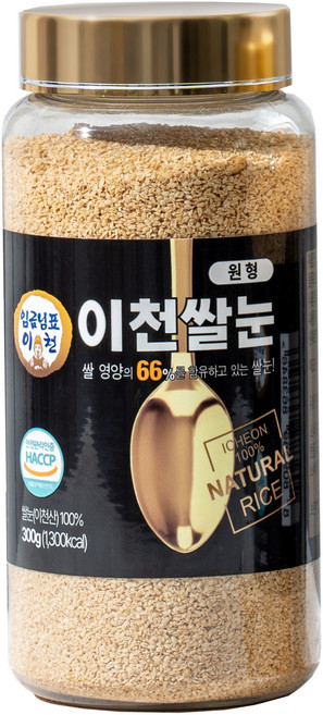 [임금님표] 이천산 이천쌀눈 300g 원형, 1통